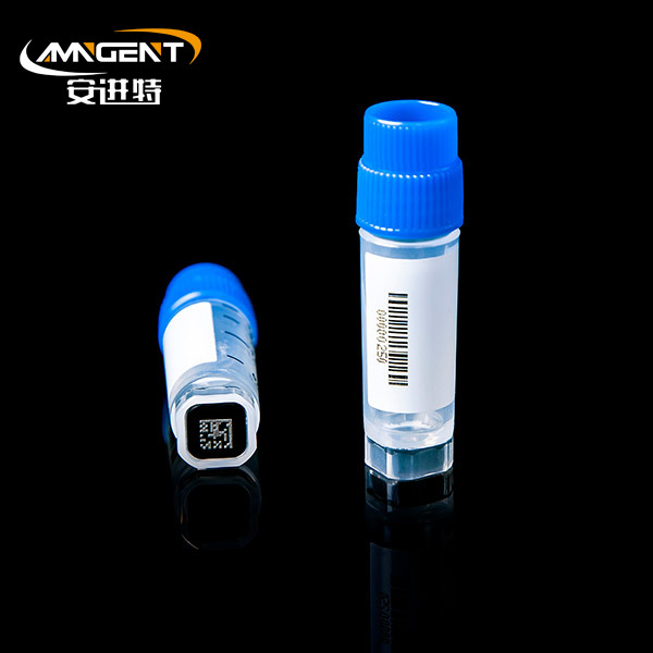 2D Cryogenic Vials 2,0 ml Extorsion Blue