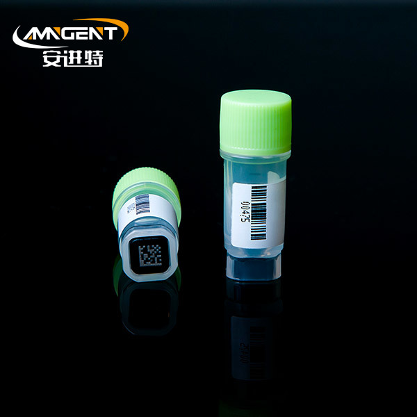 2D Cryogenic Vials 0,5 ml Extorsion Green